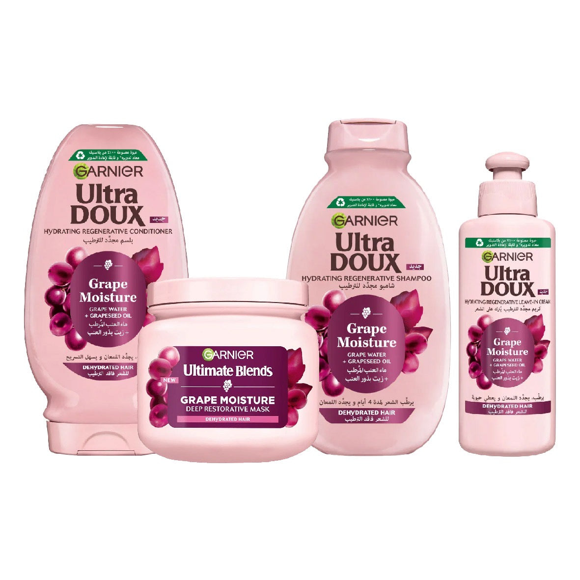 Ultra Doux Grape Moisture Range Bundle