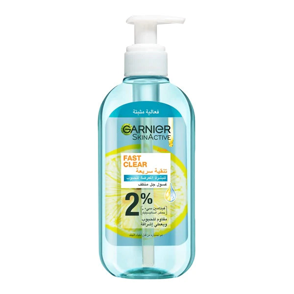 GARNIER FAST CLEAR [2%] SALICYLIC ACID & VITAMIN C - ANTI-ACNE GEL WASH 200ML