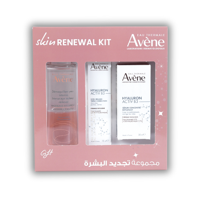 Avene Hyaluron Activ B3 Healthy Aging Kit