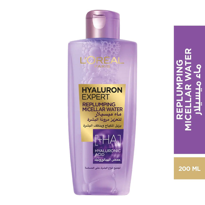 LOREAL HYALURON EXPERT REPLUMPING MICELLAR 200ML