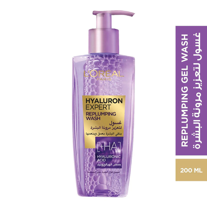 LOREAL HYALURON EXPERT REPLUMPING FACE WASH WITH HYALURONIC ACID 200ML