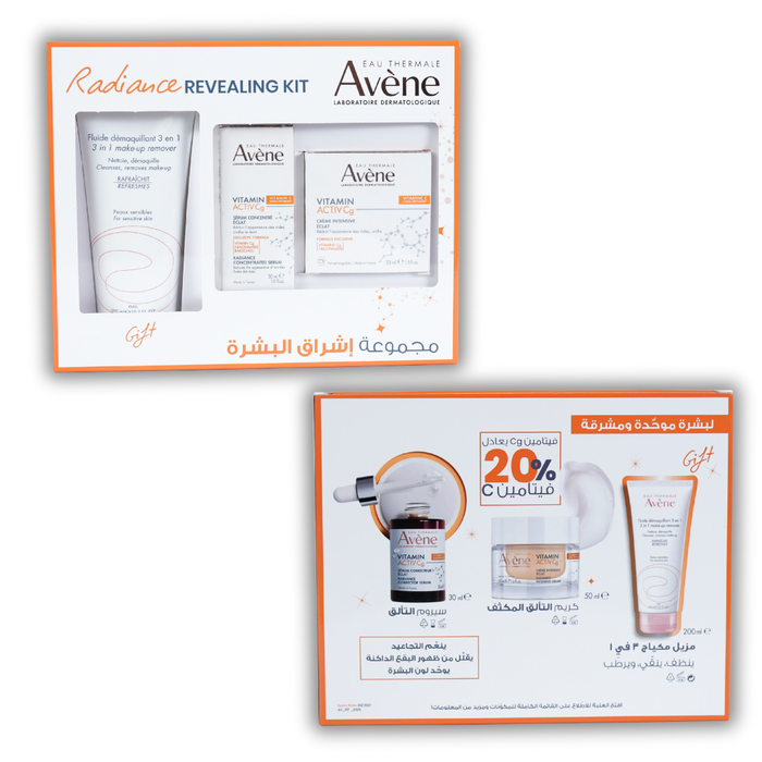 Avene Brightening & Anti-Wrinkles Kit