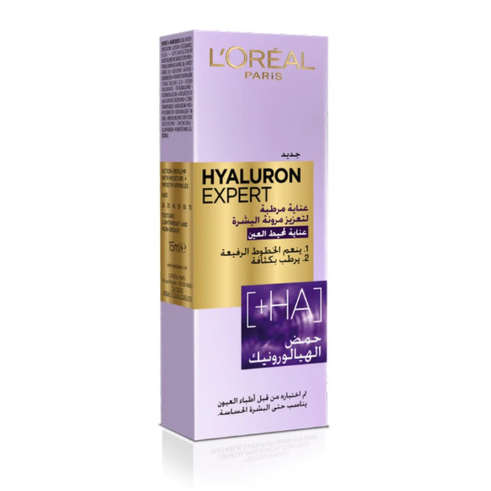 LOREAL HYALURON EXPERT MOISTURISER AND ANTI-AGING EYE CREAM WITH HYALURONIC ACID 15ML