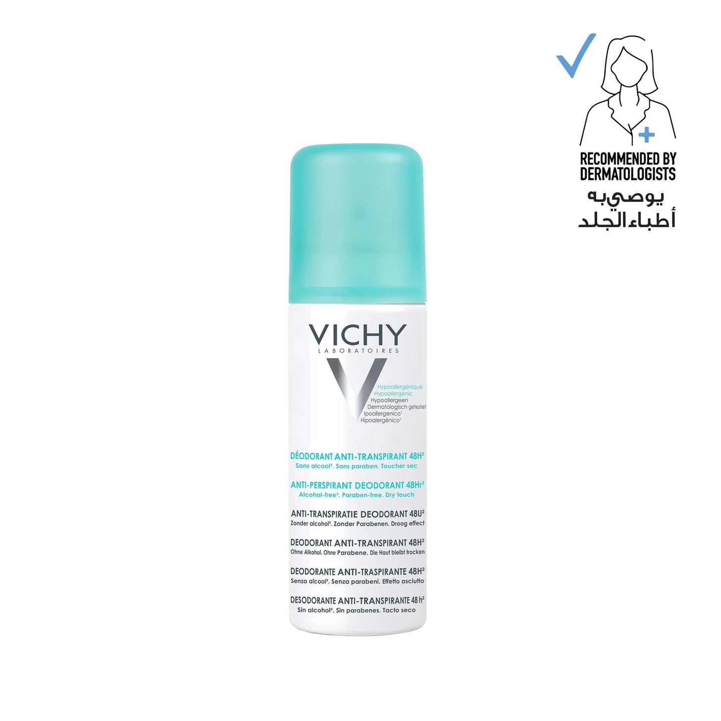 VICHY 48-HOUR ANTI-PERSPIRANT DEODORANT - AEROSOL 125ML