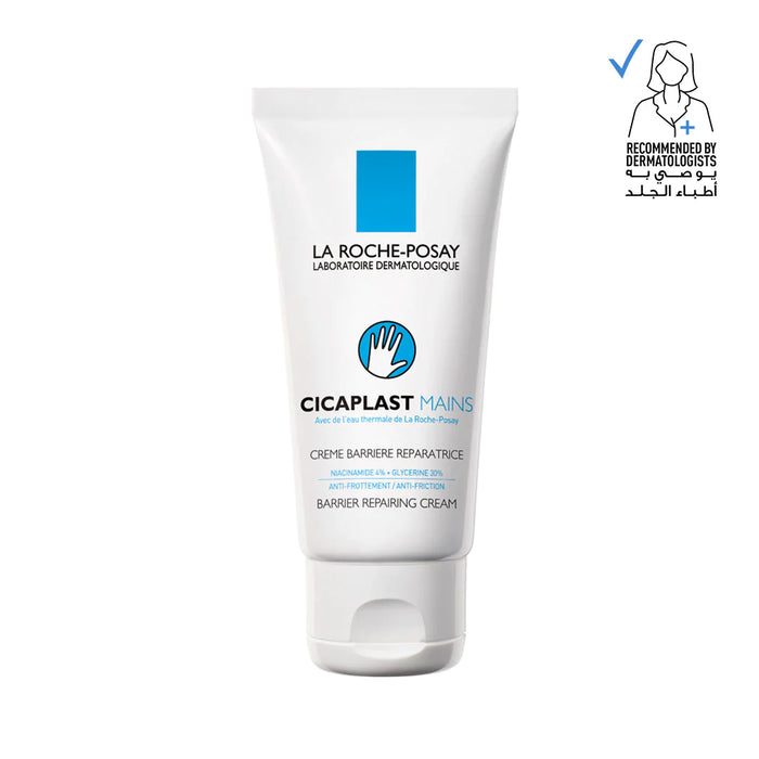 LA ROCHE POSAY CICAPLAST MAINS 50ML