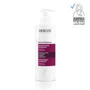 VICHY DERCOS DENSI-SOLUTIONS - THICKENING SHAMPOO 250ML