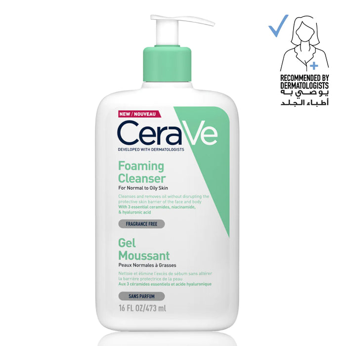 CERAVE HYDRATING CLEANSER NORMAL TO DRY SKIN 473ML