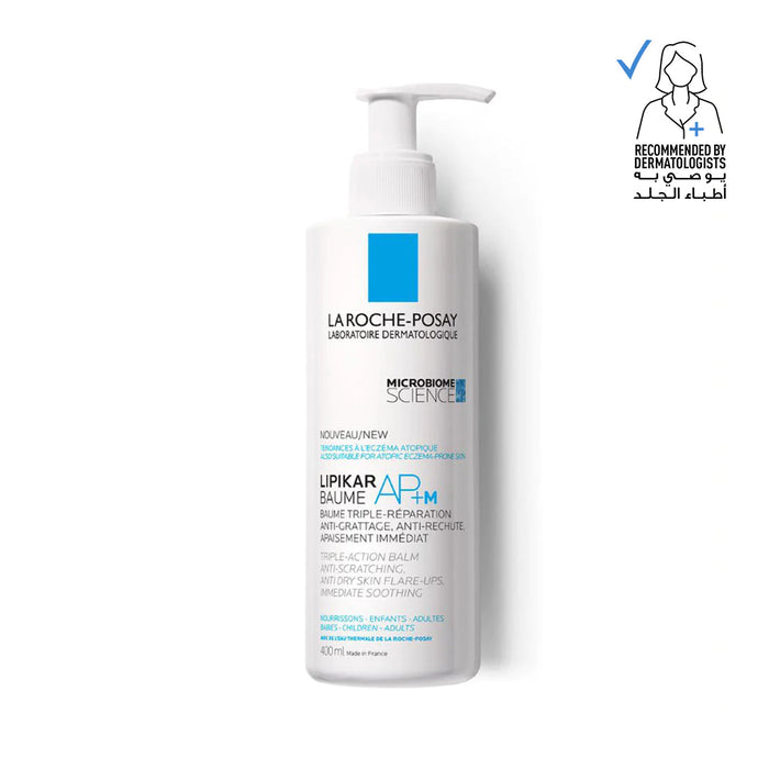 LA ROCHE POSAY LIPIKAR BALM APM 400ML