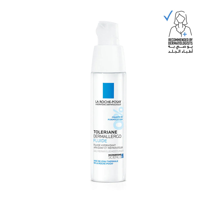 LA ROCHE POSAY TOLERIANE ULTRA FLUID MOISTURIZING CREAM FOR SENSITIVE SKIN 40ML