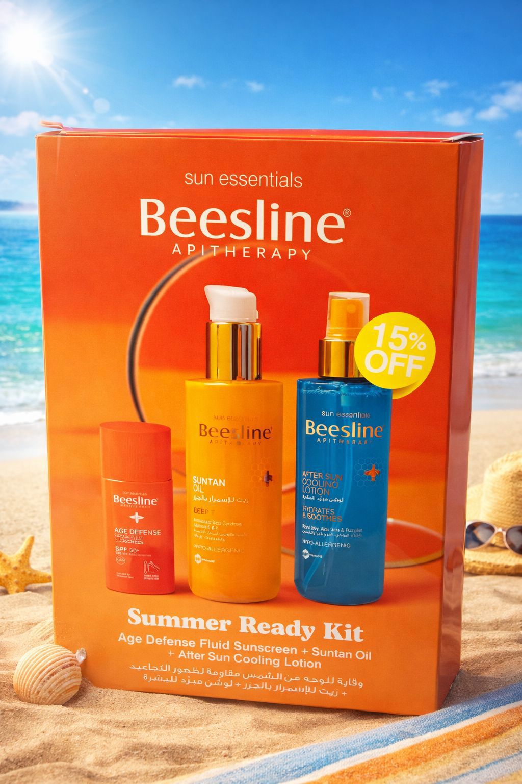 Beesline Sun Bundle - Suntan Oil + After Sun + Age defence fluid