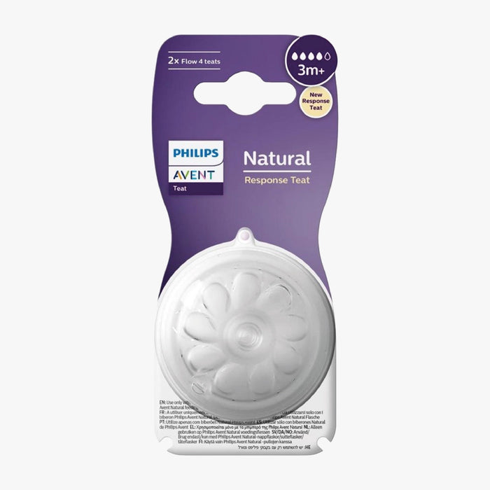 AVENT Disposable Silicone Teats Natural