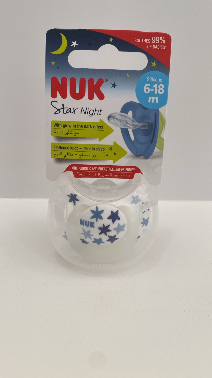 Nuk Orthodontic Pacifier 6-18M