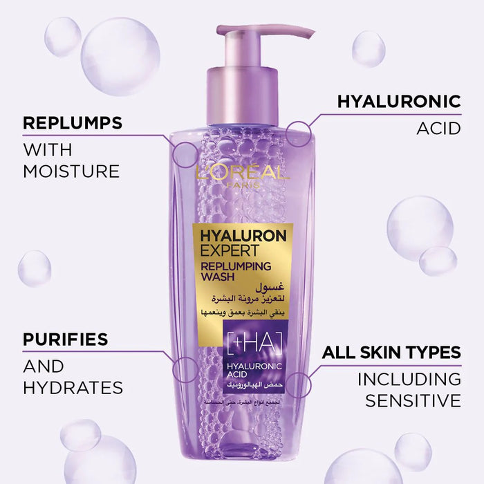 LOREAL HYALURON EXPERT REPLUMPING FACE WASH WITH HYALURONIC ACID 200ML