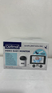OPTIMAL VIDEO BABY MONITOR