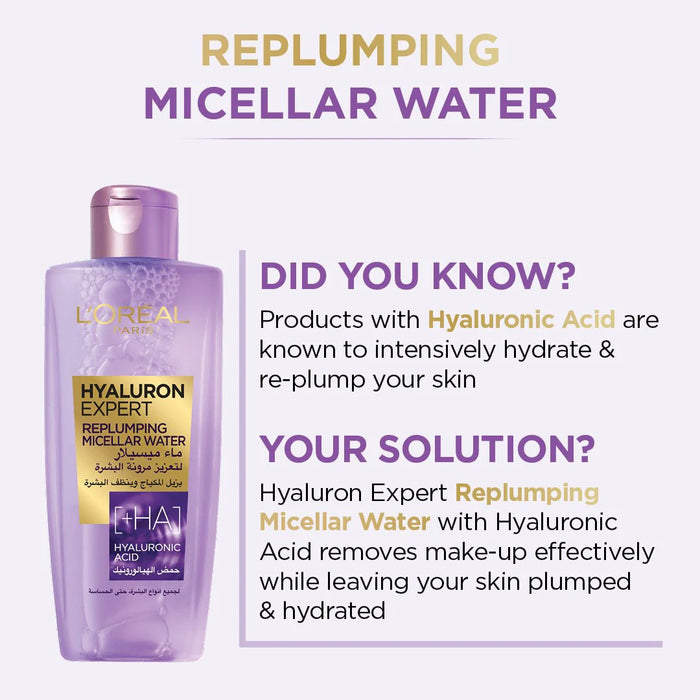 LOREAL HYALURON EXPERT REPLUMPING MICELLAR 200ML