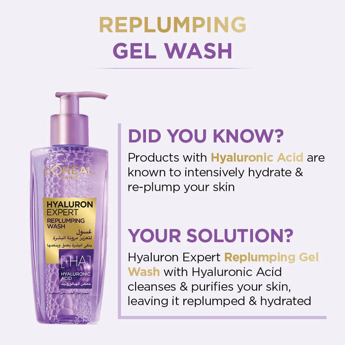 LOREAL HYALURON EXPERT REPLUMPING FACE WASH WITH HYALURONIC ACID 200ML