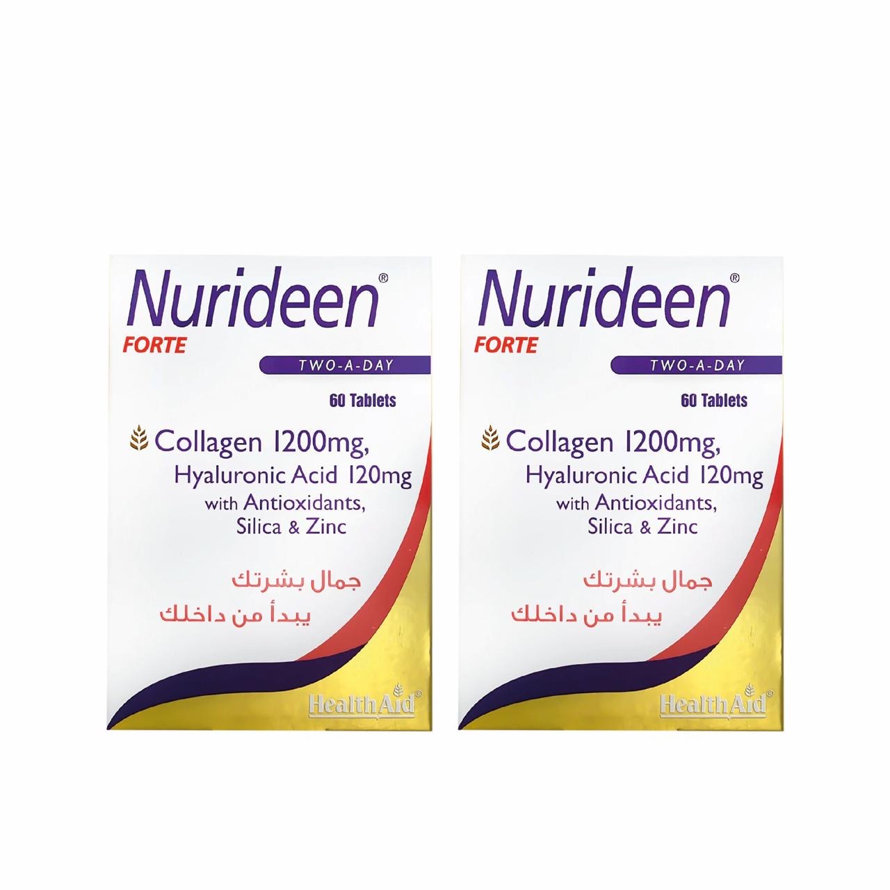 Nurideen plus X2