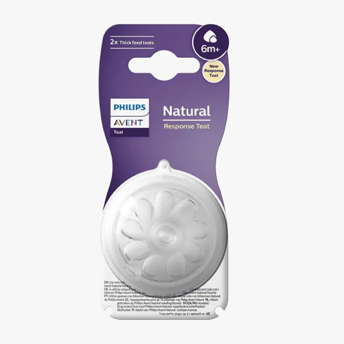 AVENT Disposable Silicone Teats Natural