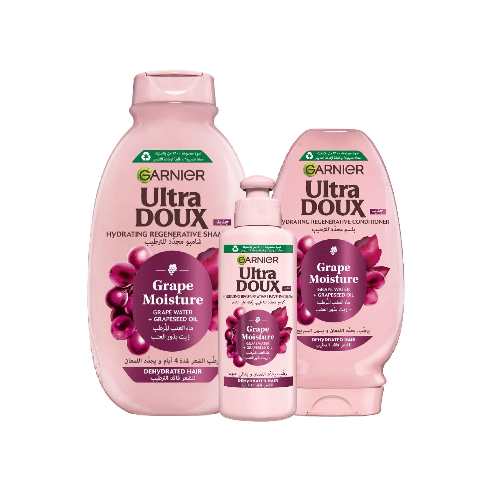 Ultra Doux Grape Moisture Set