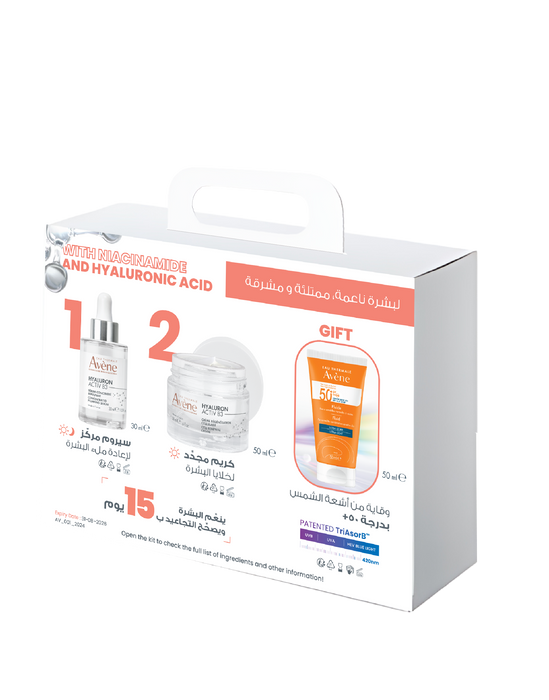 Avene Hyaluron Active B3 Serum 30ml + Avene Hyaluron Active B3 Cell Renewal cream 50ml + FREE Avene Sun fluid SpF 50+ 50ml