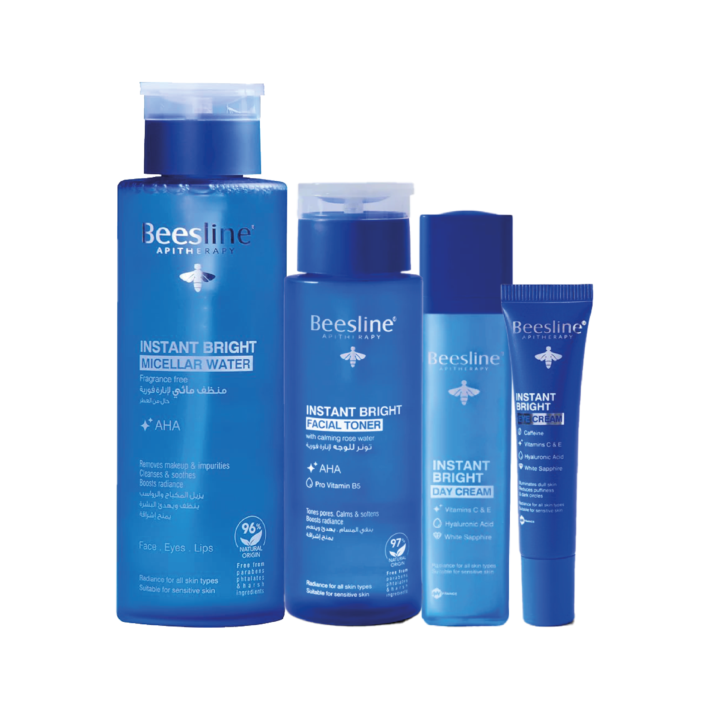 30% OFF BEESLINE INSTANT BRIGHT MICELLAR WATER 400ML+BEESLINE INSTANT BRIGHT FACIAL TONER 200ML+BEESLINE INSTANT BRIGHT EYE CREAM 15ML+BEESLINE INSTANT BRIGHT DAY CREAM 50ML