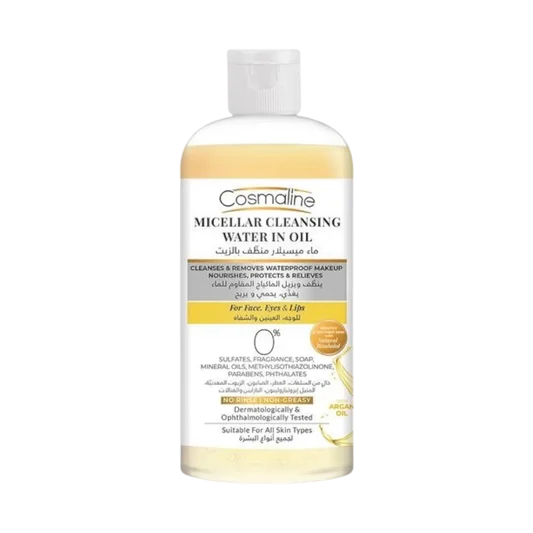 COSMALINE MICELLAR CLEANSING WATER IN OIL 450ML