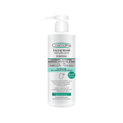 COSMALINE FACIAL WASH PURIFYING 250ML