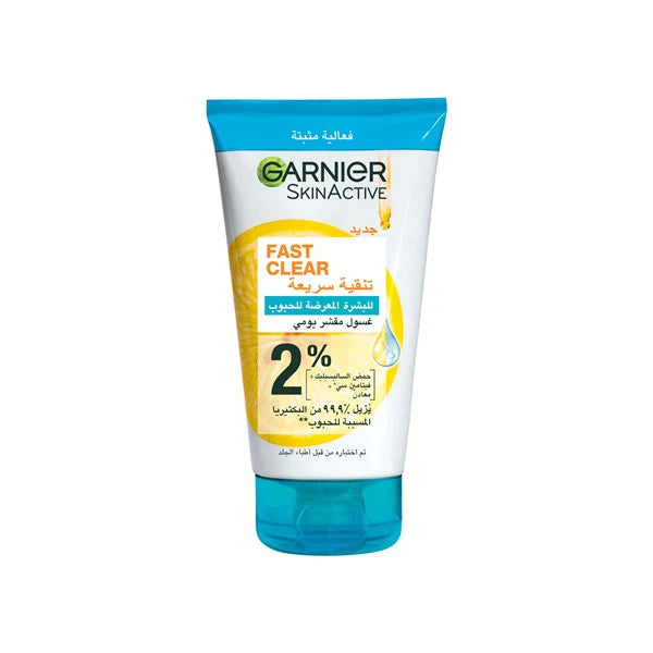 GARNIER FAST CLEAR [2%] SALICYLIC ACID & VITAMIN C - 3-IN-1 ANTI-ACNE EXFOLIATING WASH 150ML