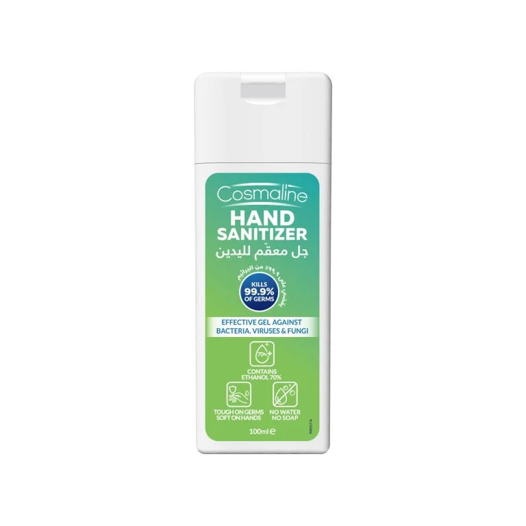 COSMALINE HAND SANITIZER GEL