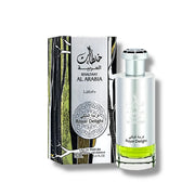 Khaltat Al Arabia Royal Delight Silver by Lattafa 100ML