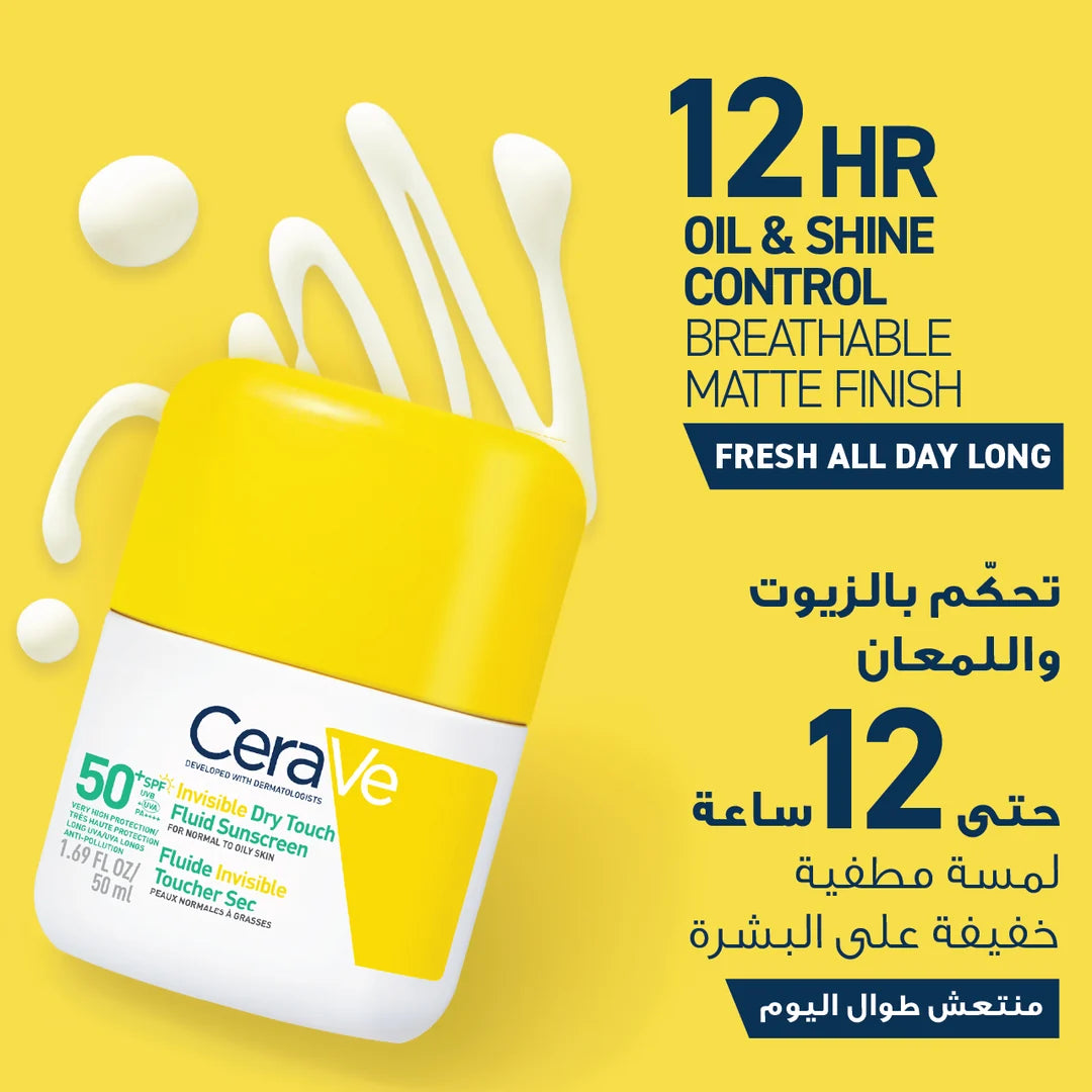 CERAVE INVISIBLE DRY TOUCH FLUID SUNSCREEN SPF 50+ 50 ML