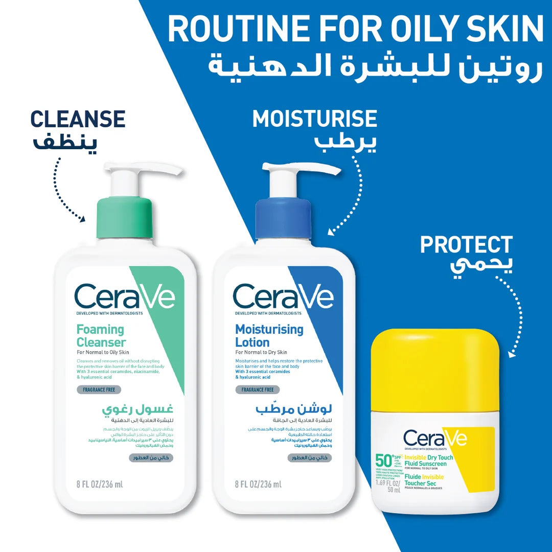 CERAVE INVISIBLE DRY TOUCH FLUID SUNSCREEN SPF 50+ 50 ML