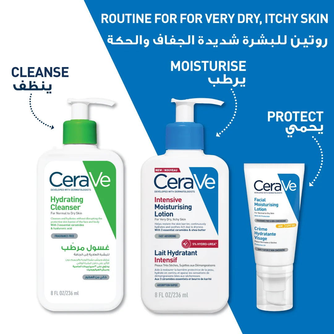 CERAVE INTENSIVE MOISTURISING LOTION FOR VERY DRY SKIN 236ML