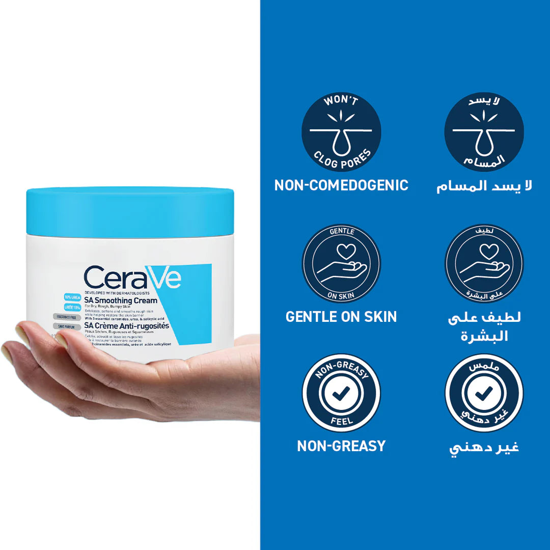 CERAVE SA SMOOTHING CREAM 340G