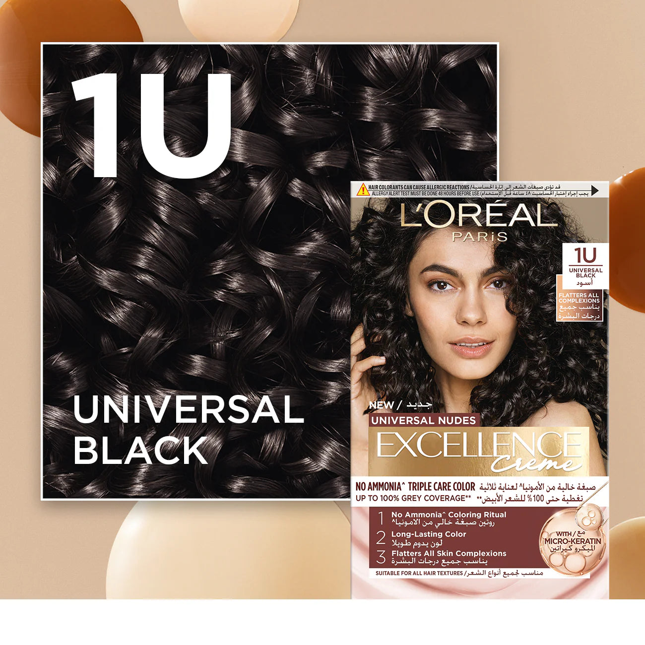 L'Oréal Paris Excellence Creme Universal Nudes Hair Coloration, Ammonia-free Conditioning Coloration with Micro Keratin for Long-lasting 100% Grey Coverage Natural Coloration