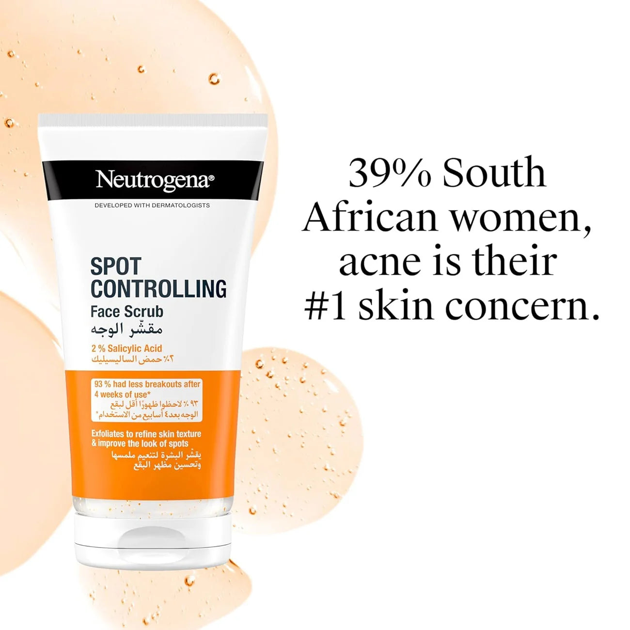 NEUTROGENA Spot Controlling Oil-Free Facial Scrub 150ML