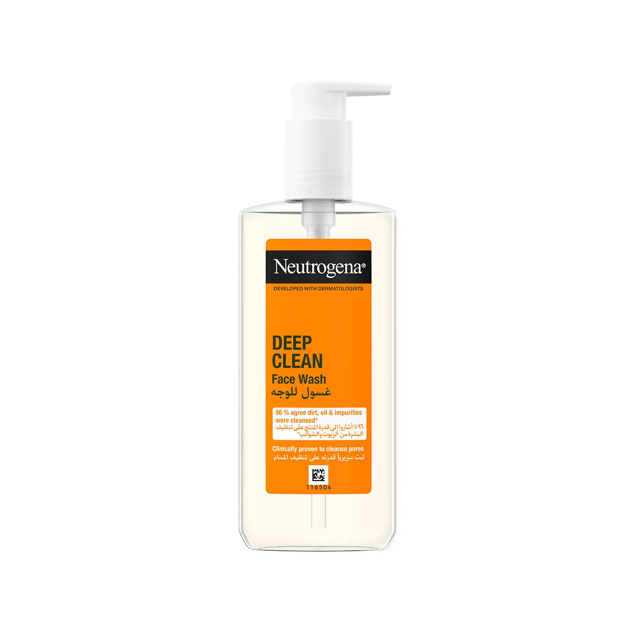 NEUTROGENA Deep Clean Face Wash 200ML