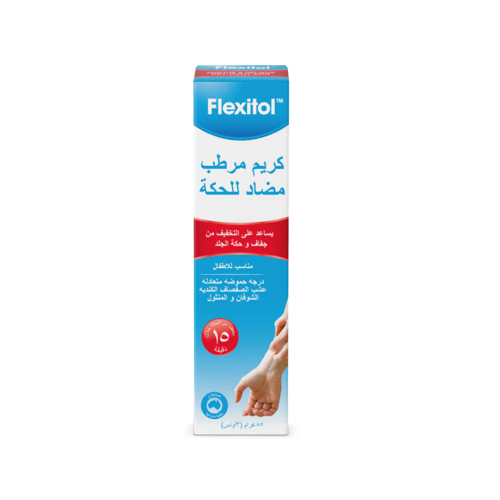 Flexitol Anti-Itch Soothing Cream 85G