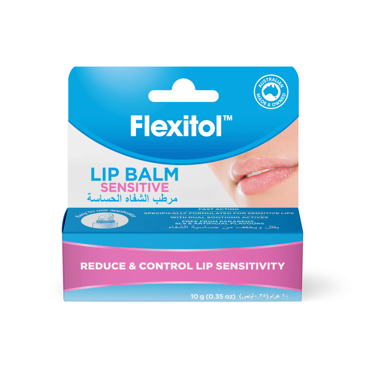 Flexitol Lip Balm Sensitive 10G