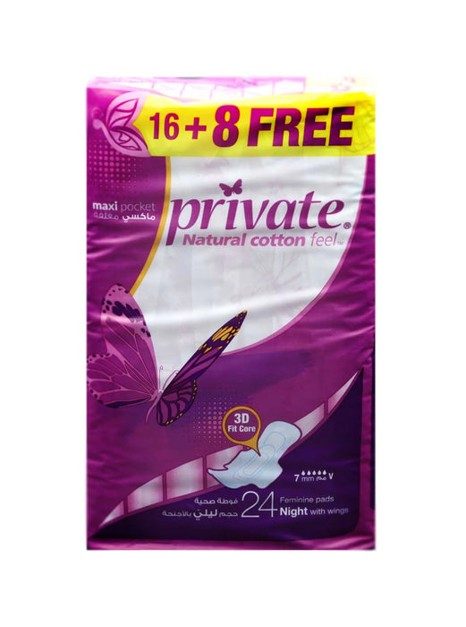 Private Maxi Pocket Night 16+8 Free