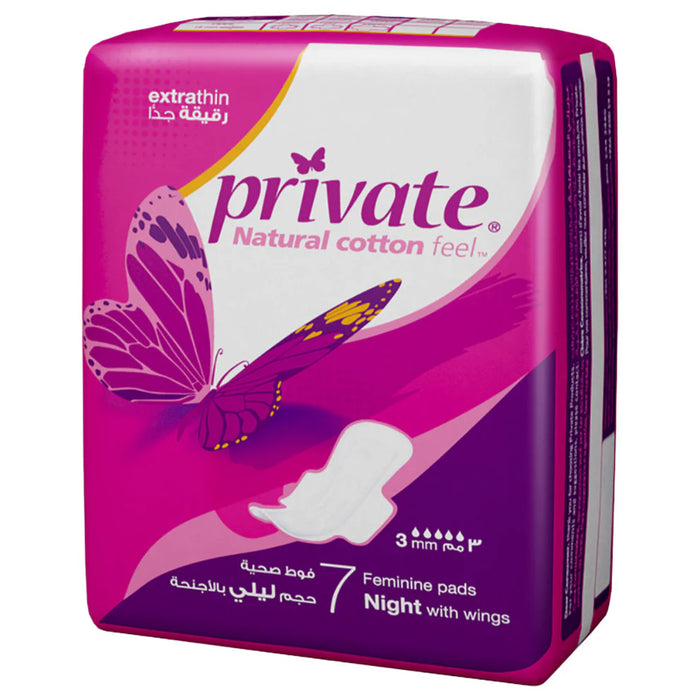 Private - Sanitary Pads Extra Thin Night - 7 Pads