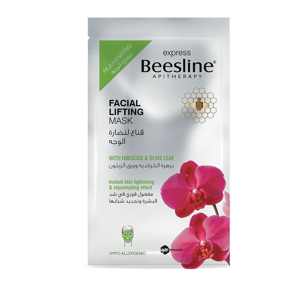 Beesline Facial Lifting Mask