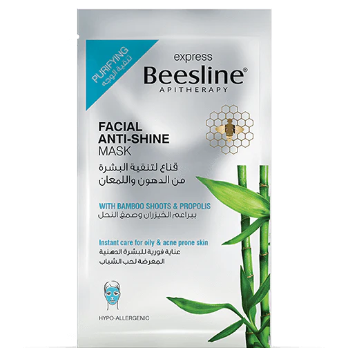 Beesline Facial Antishine Mask