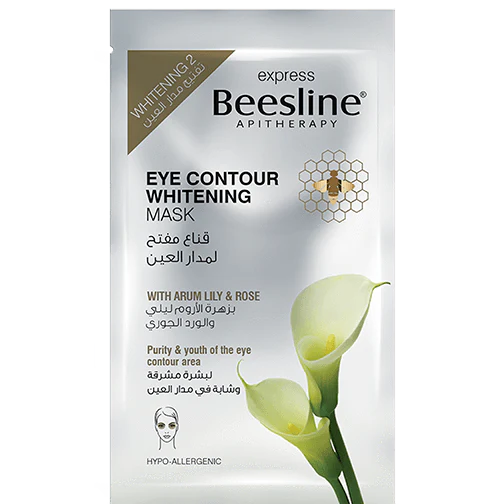 Beesline Eye Contour Whitening Mask