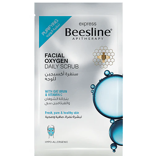 Beesline Facial Oxygen Mask
