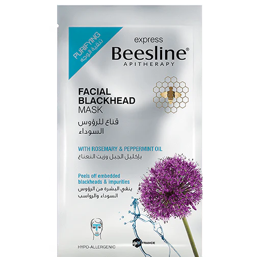 Beesline Facial Blackhead Mask