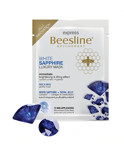 Beesline White Luxury Mask