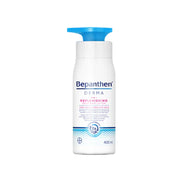 Bepanthen Derma Replenishing Body Lotion