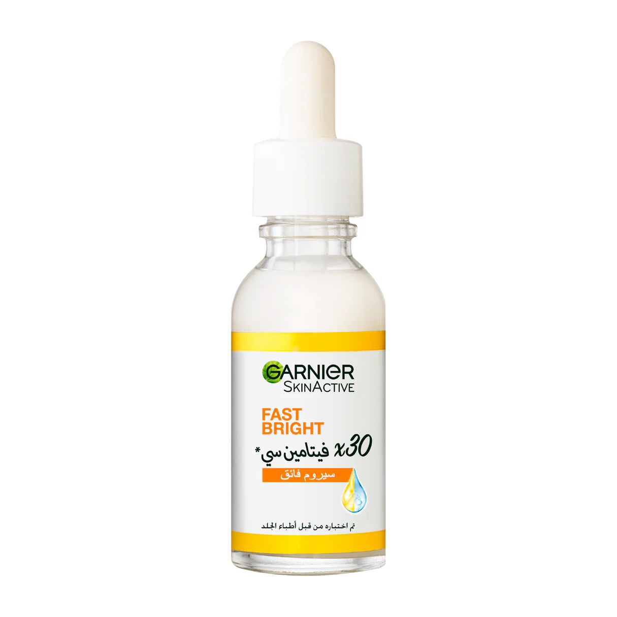 GARNIER FAST BRIGHT 30x VITAMIN C BOOSTER SERUM 30ML