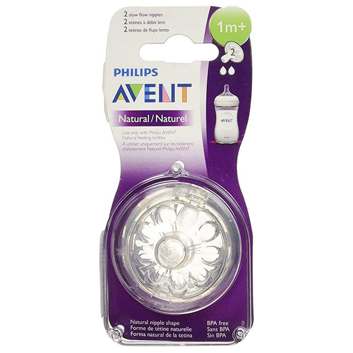 AVENT Disposable Silicone Teats Natural